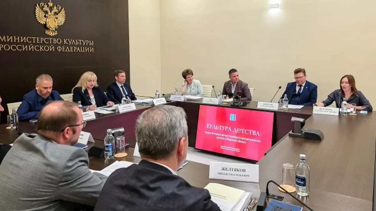 В Рязани заработает самый большой в России детский просветительский центр