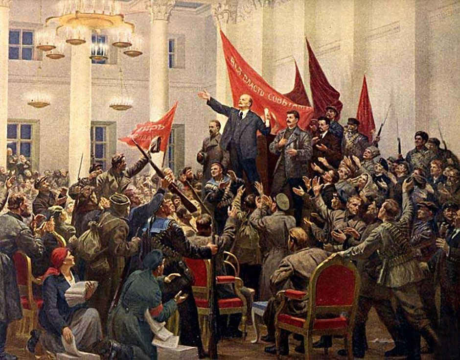 Революции 1917 года  (6+)
