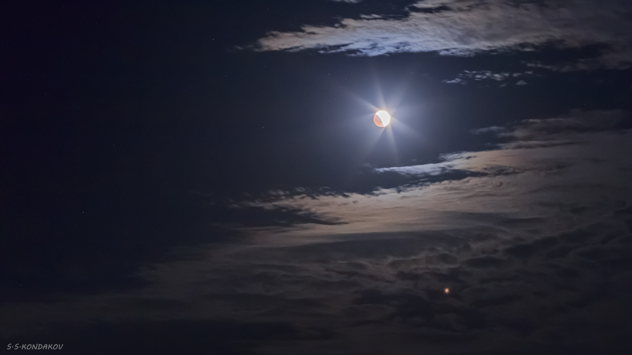 В Рязани можно будет увидеть частное затмение луны: что это такое