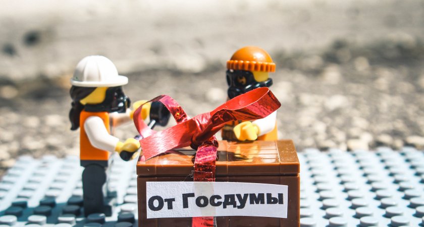 «Увеличить МРОТ до 50 000 рублей»: в Госдуме депутаты обсудили повышение оплаты труда