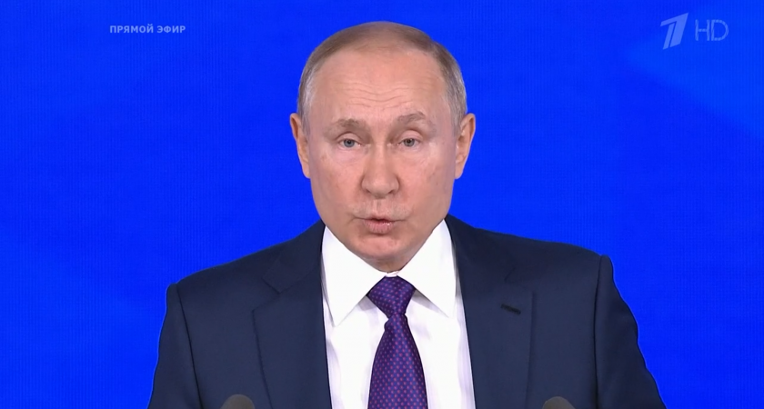 Live: пресс-конференция Владимира Путина