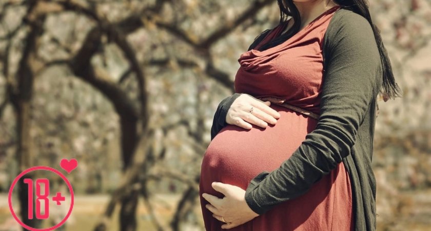 Беременна в 16: как защититься от внезапных сюрпризов