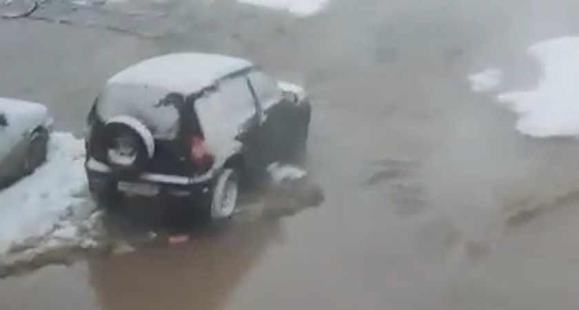 Потоп в Песочне: в Рязани прорвало трубу с кипятком