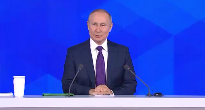 Путин за минуту: основные тезисы большой пресс-конференции президента