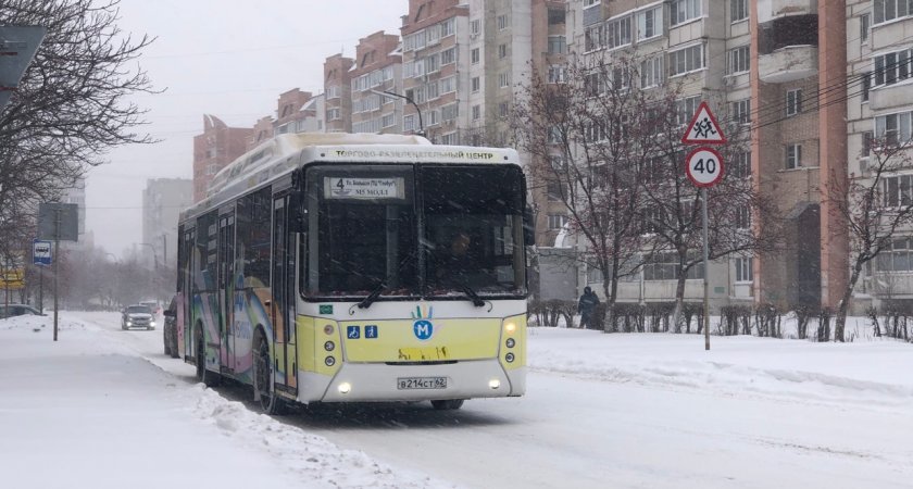«УРТ» планирует закупить 16 автобусов 
