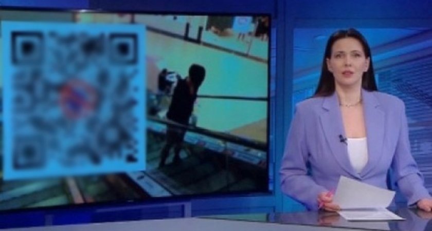 На рязанском ТВ 21 февраля зашифровали в QR-код нецензурное обращение к зрителям