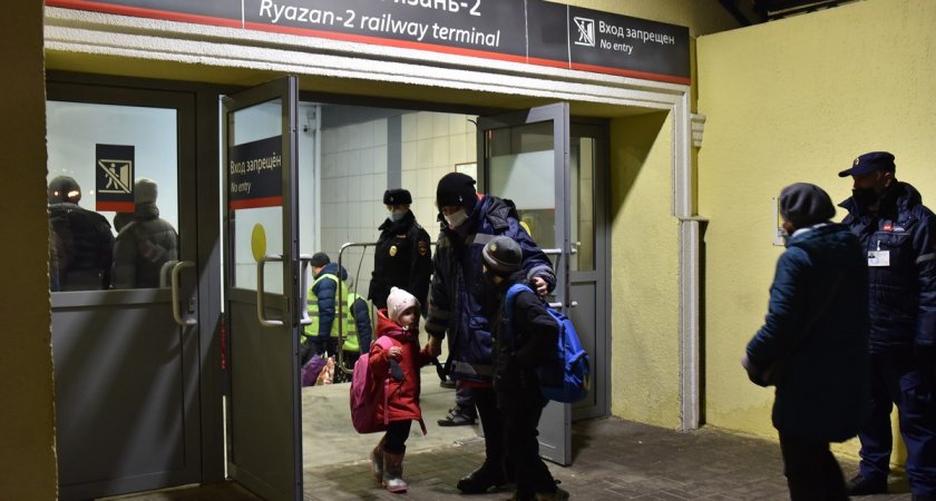 Вечером 22 февраля на вокзал Рязань-2 прибыл поезд с 793 беженцами из Донбасса