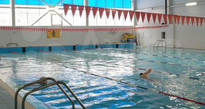 В Рязани продают спорткомплекс «Дельфин» за 98,8 млн. рублей