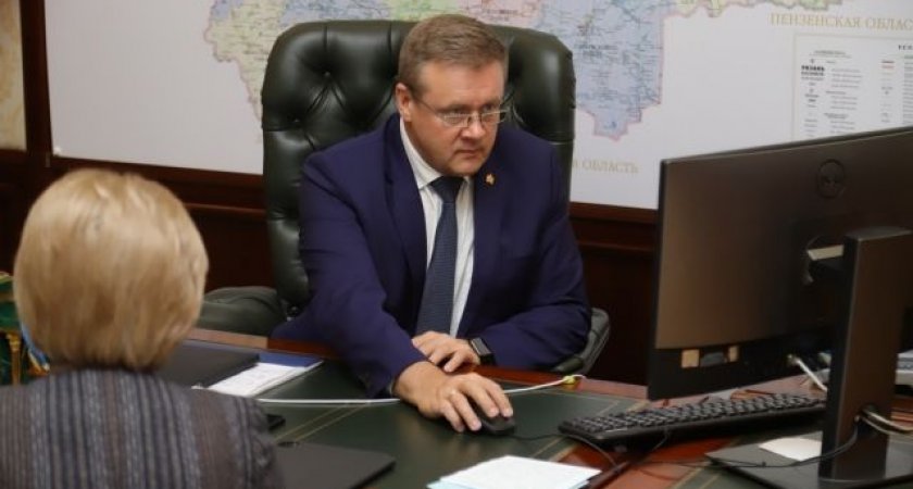 Любимов 1 марта обратился к рязанцам в связи с отменой QR-кодов