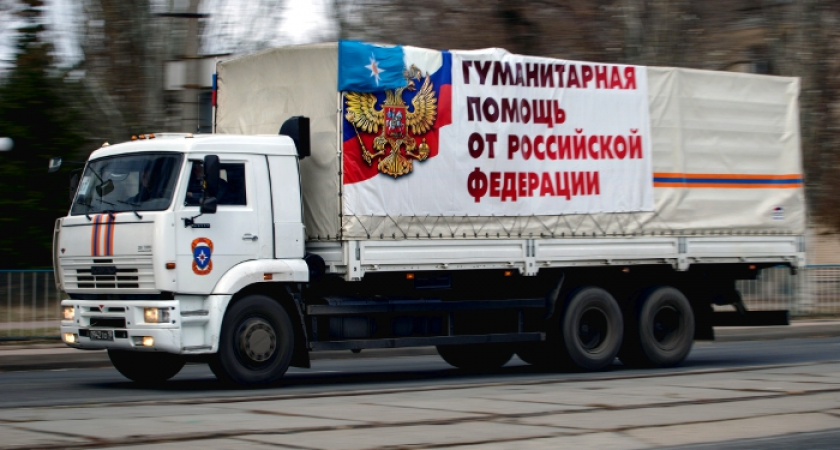 Любимов направил гуманитарную помощь от Рязанской области в ЛНР и ДНР