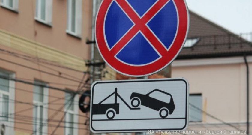 В рязанском Карцеве запретят парковку авто с 11 апреля
