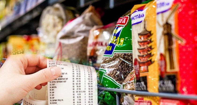 В Рязани УФАС усилило контроль за продовольственными товарными рынками