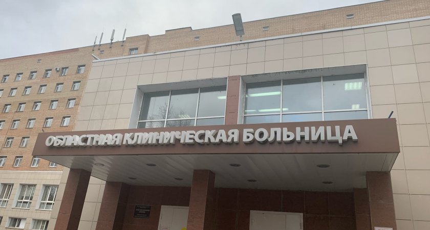 Фото к статье: Новый шаг для рязанской нейрохирургии: В ОКБ провели операцию на мозге