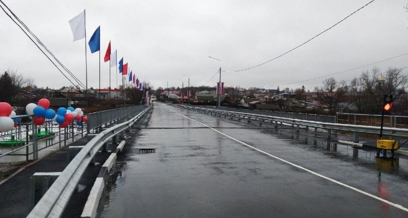 В Сасовском районе открыли отремонтированный мост