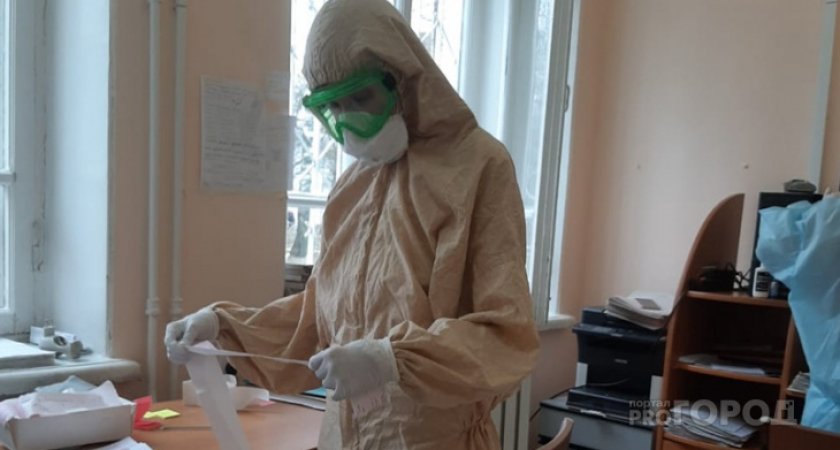 До России добрался новый омикрон-штамм коронавируса