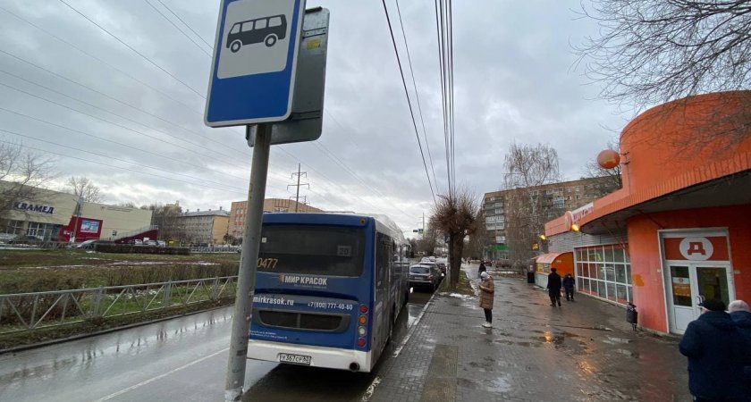 Рязанцы предложили изменить несколько автобусных маршрутов в городе