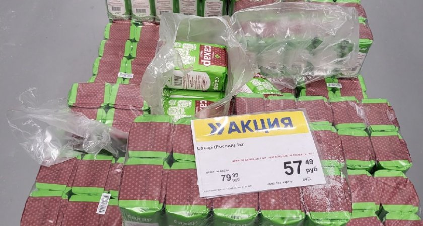 В Рязани предложили ввести талоны на сахар