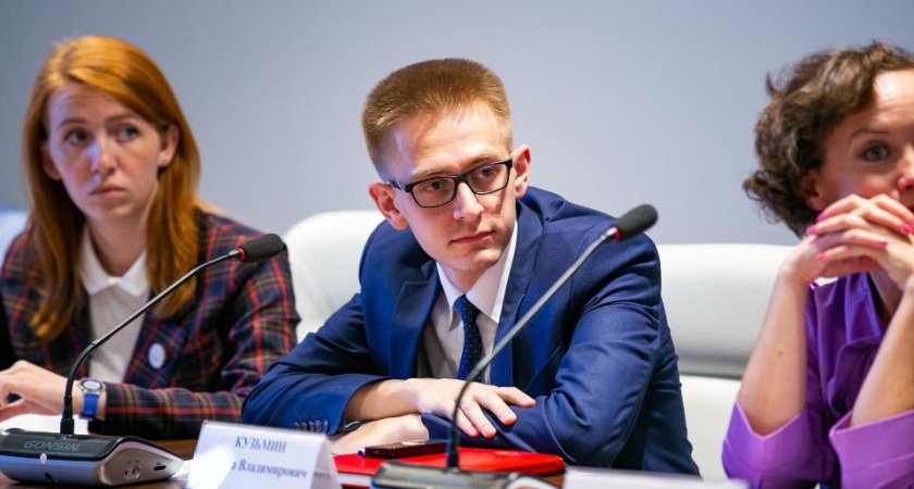 Никита Кузьмин стал замминистра минэкономразвития Рязанской области