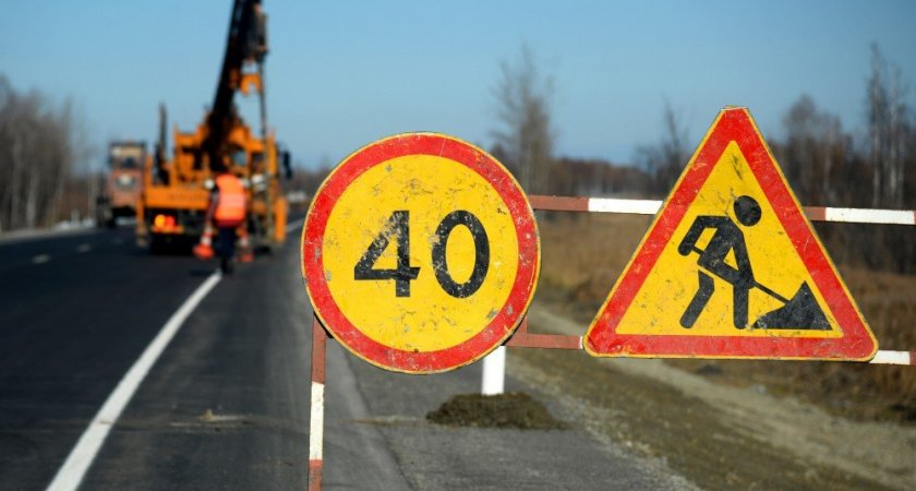 В Касимовском районе дорогу починят до 10 октября за 593 млн рублей