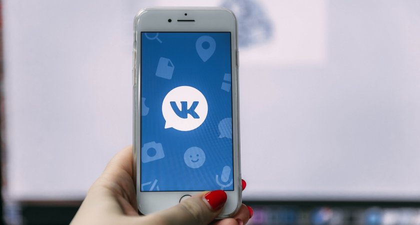 Во «ВКонтакте» заблокировали неофициальную группу РВВДКУ