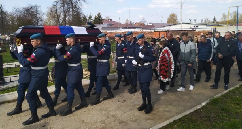 В Скопине 2 мая похоронили военного Станислава Стенина