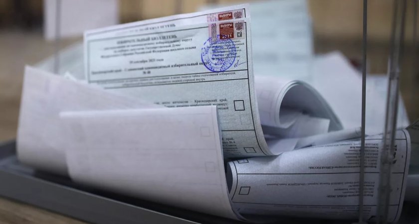 Выборы губернатора Рязанской области состоятся в сентябре 2022 года