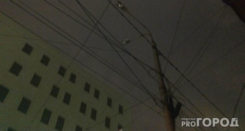 В Рязани больше 20 улиц погрузились во мрак из-за аварийной ситуации