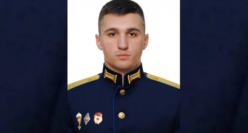 На Украине при выполнении воинского долга погиб выпускник рязанского училища