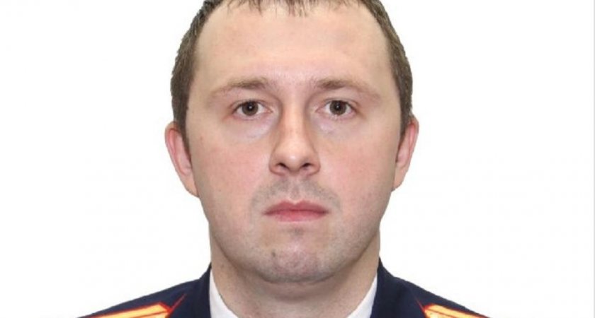 Клевцов назначен главой Михайловского межрайонного следкома