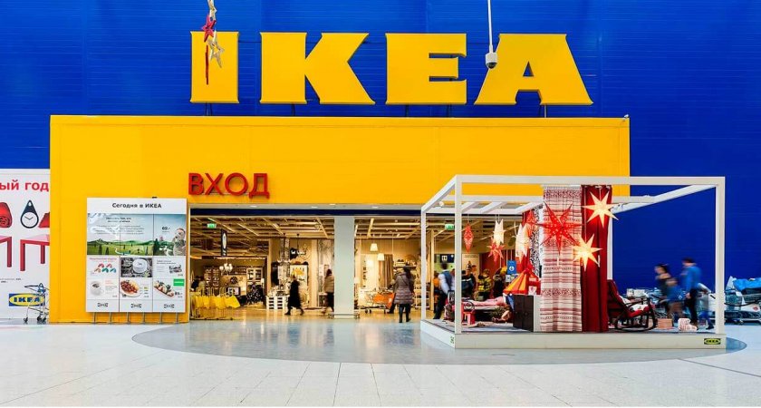 Покидаем рынок: IKEA приняла важное решение для россиян