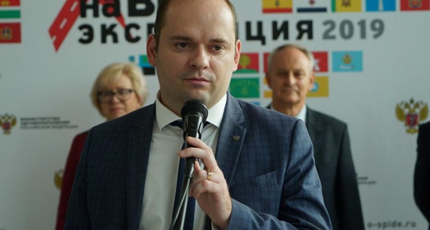 И.о. главы Минздрава Рязанской области стал Владимир Хоминец