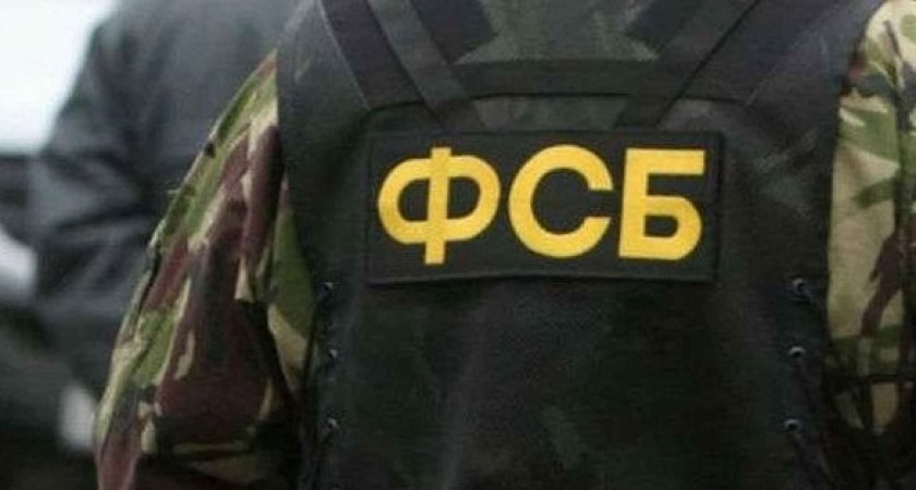 Главой рязанского управления ФСБ станет Алексей Пахолков