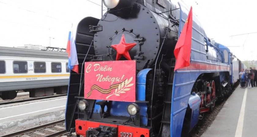 В Рязань 5 августа приедет «Поезд Победы»