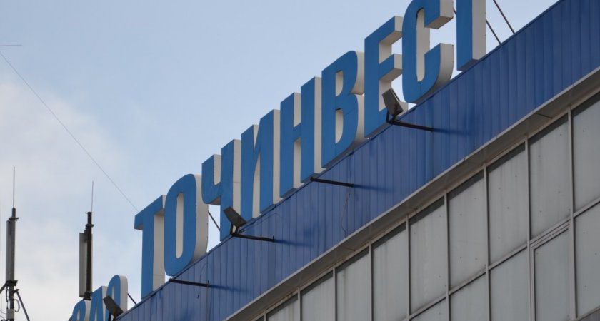 Под семью тоннами груза на заводе «Точинвест Цинк» скончался 21-летний рязанец