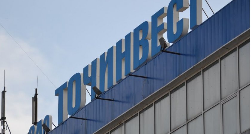 Рязанский завод «Точинвест Цинк» сообщил о гибели 27-летнего рабочего 8 августа 2022