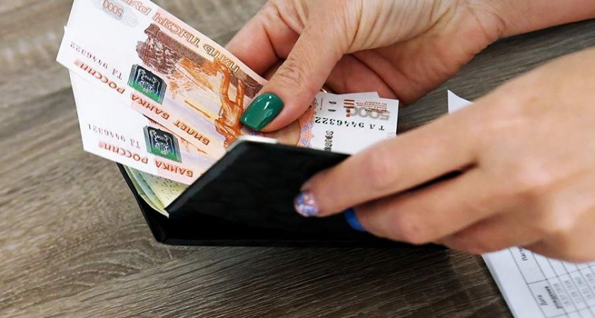 По 13 тыс. рублей поступят на карту: кто 5 сентября получит новое пособие от ПФР