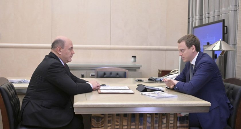 Мишустин 7 сентября встретился с врио губернатора Рязанской области Малковым