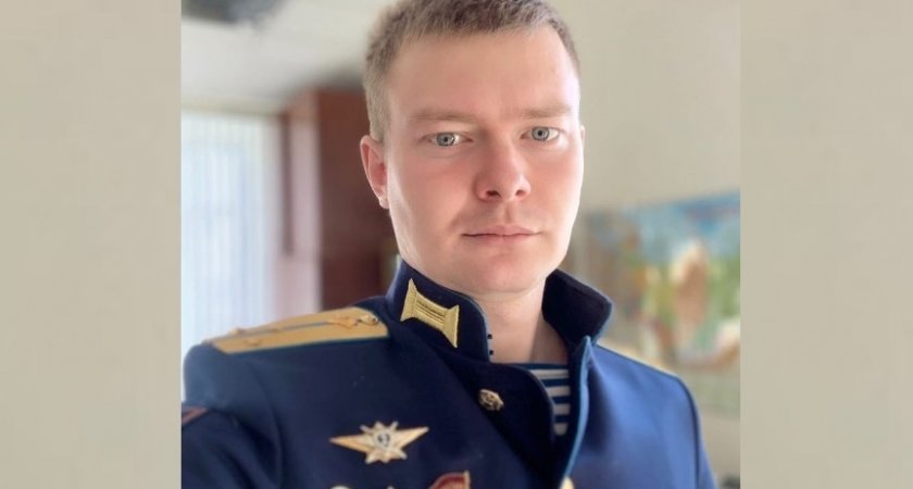 Выпускник рязанского высшего воздушно-десантного командного училища погиб на Украине