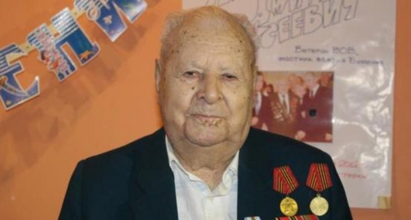 Рязанский ветеран ВОВ Черничкин отметил 97-летие