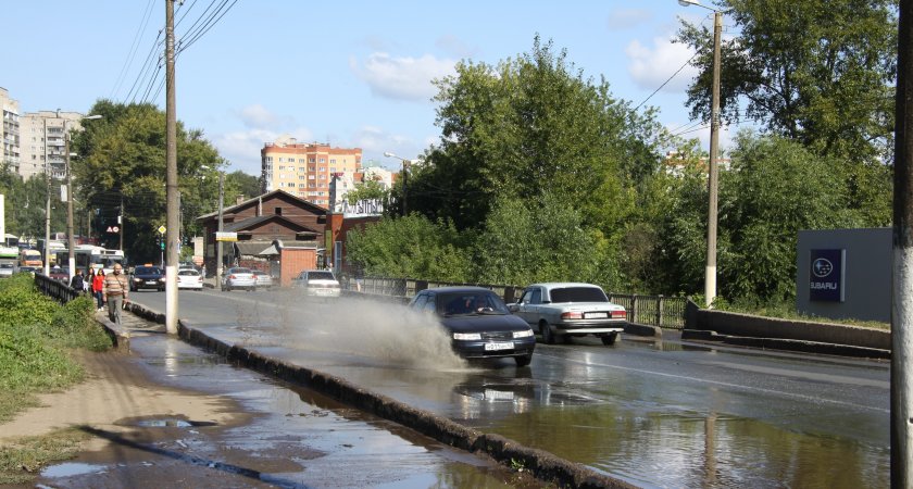 4 октября в Рязани ожидается дождь и до +14 градусов