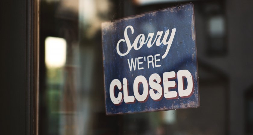 Магазин H&M в Рязани закрыли