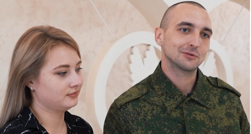 В Рязанской области мобилизованные заключили 124 брака за 14 дней