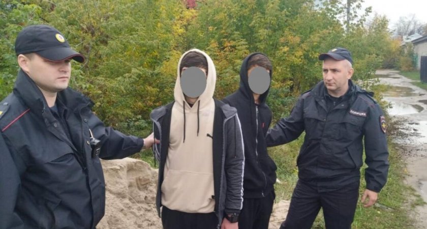 В Московском районе Рязани поймали двух наркозакладчиков из Средней Азии
