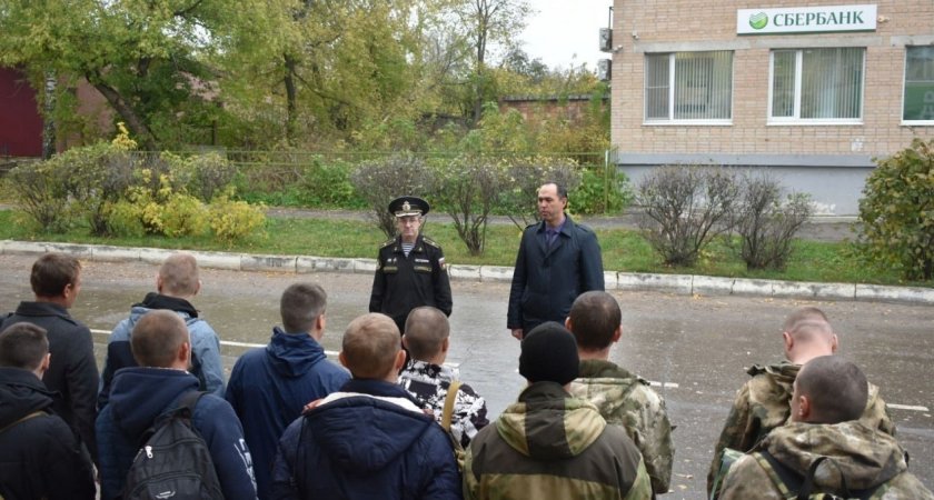 В Рязанской области проводили очередную группу мобилизованных