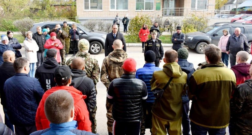 17 октября в Рязанской области проводили новую партию мобилизованных
