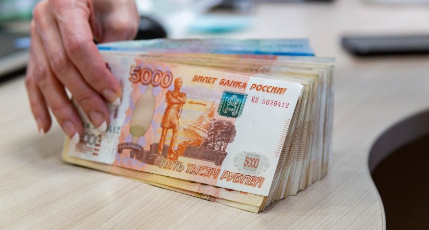 Россиянам опять дадут по 10 000 рублей от ПФР: названа дата выплат