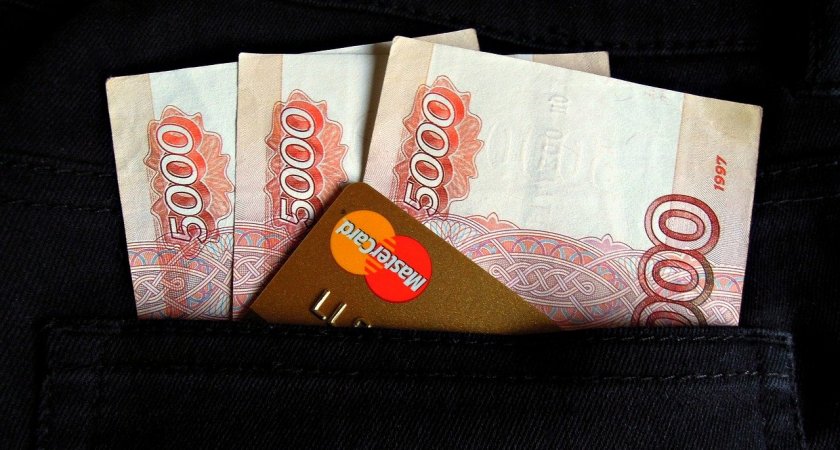 В Рязанской области спрогнозировали рост средней зарплаты до 57 тыс. рублей к 2025 году