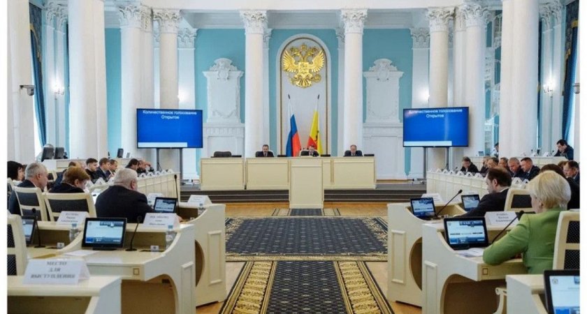 Депутаты облдумы собирают по 50 тыс. рублей на квадрокоптер для мобилизованных рязанцев
