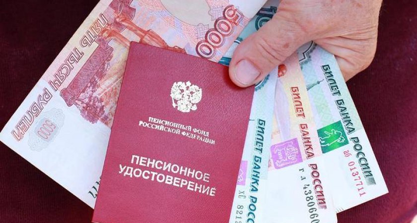 Указ подписан. Пенсионерам и инвалидам начнут выплачивать по 10 тыс. рублей