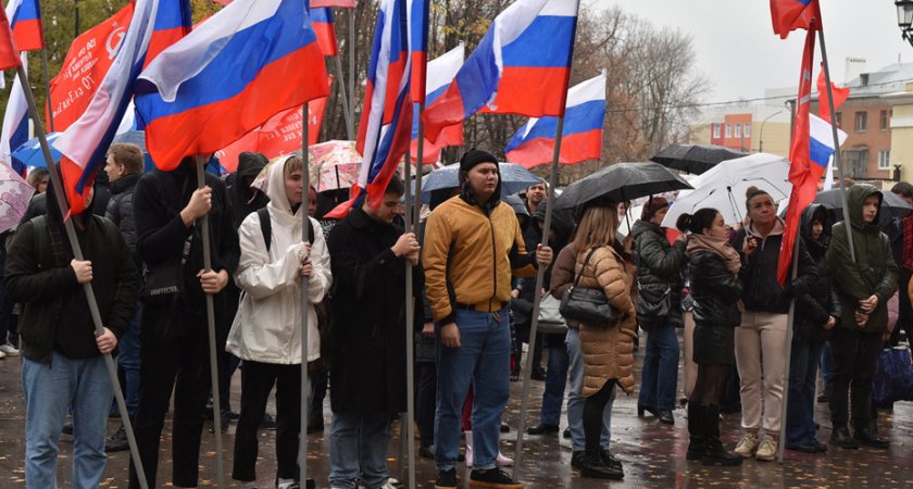 В Рязани прошел митинг в поддержку участников СВО